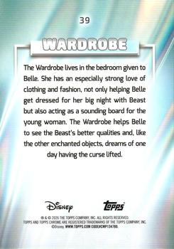 Wardrobe back card image
