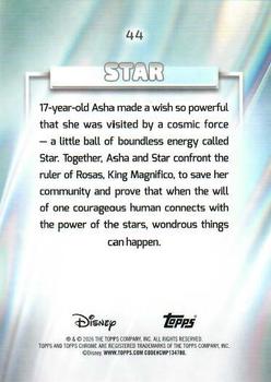 Star back card image