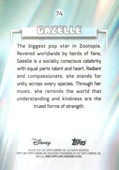 Gazelle back card image