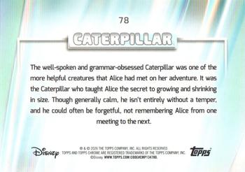 Caterpillar back card image