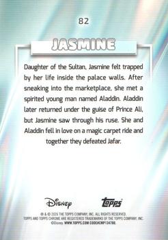 Jasmine back card image
