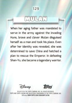 Mulan back card image