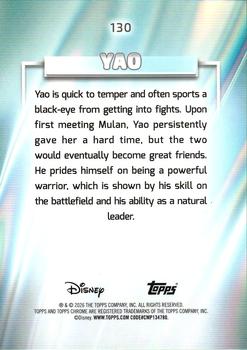 Yao back card image