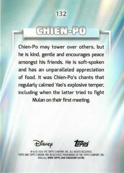 Chien-Po back card image