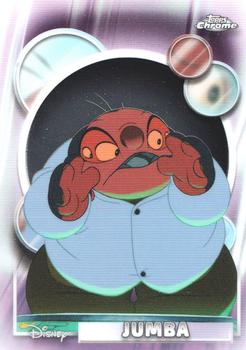 Jumba front card image