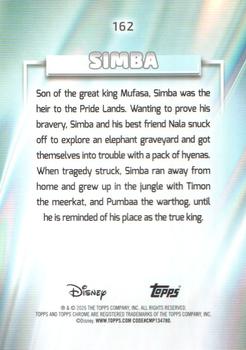 Simba back card image