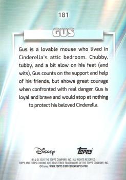 Gus back card image