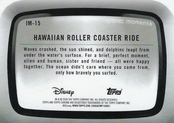 Hawaiian Roller Coaster Ride back card image