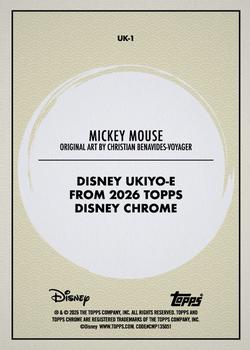 Mickey Mouse back card image