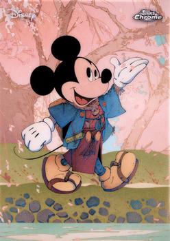 Mickey Mouse card thumbnail