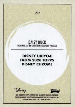 Daisy Duck back card image