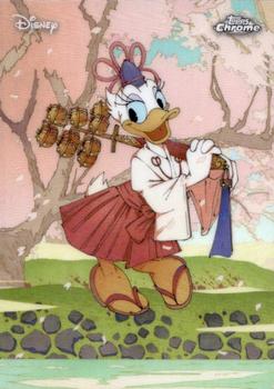 Daisy Duck card thumbnail