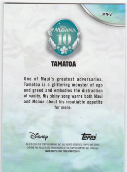 Tamatoa back card image