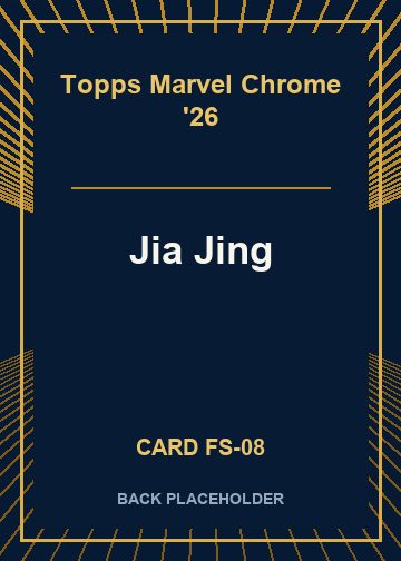 Jia Jing back card image