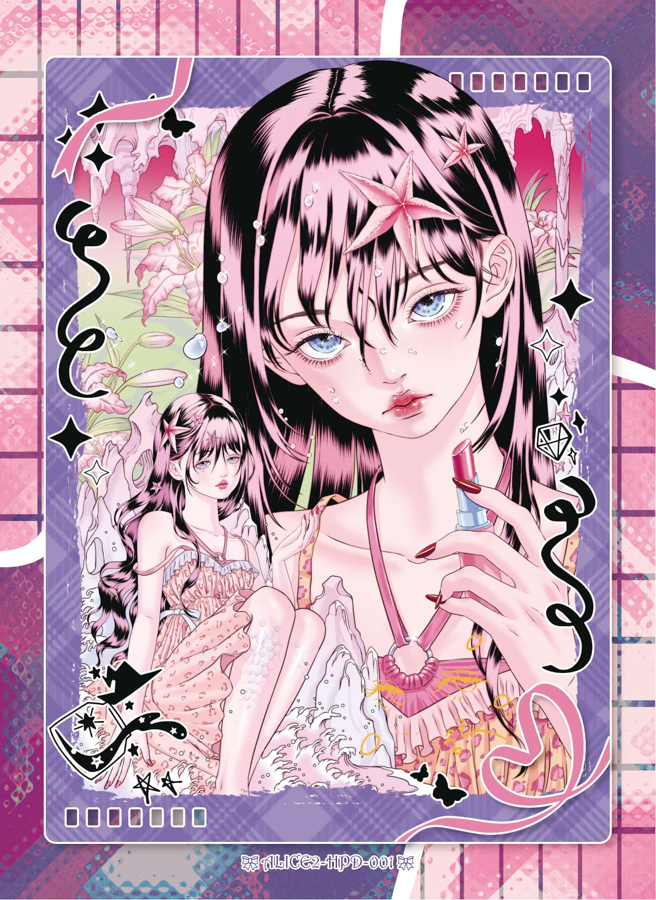 Pegacon Lee #001 front artwork
