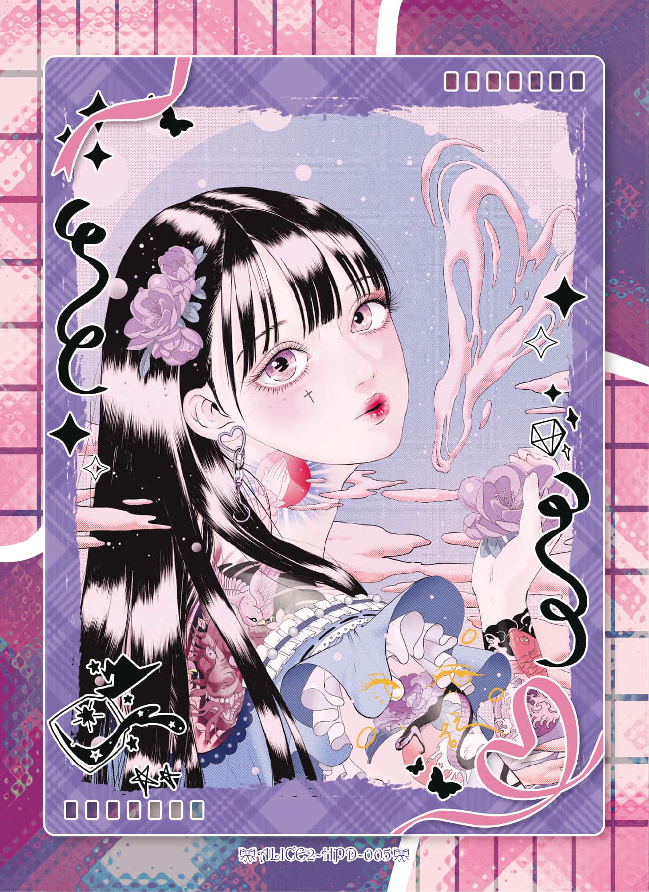 Pegacon Lee #005 front artwork