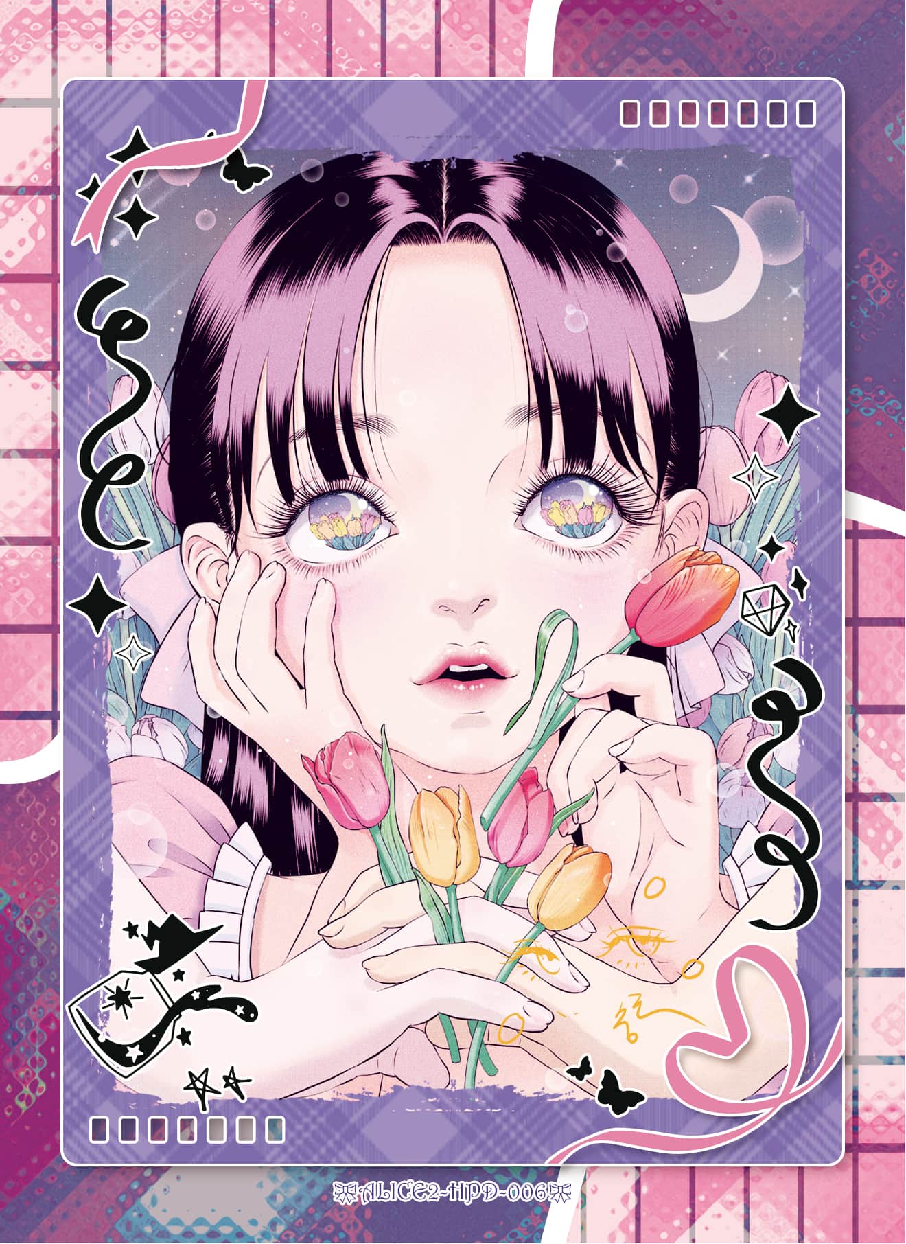 Pegacon Lee #006 front artwork