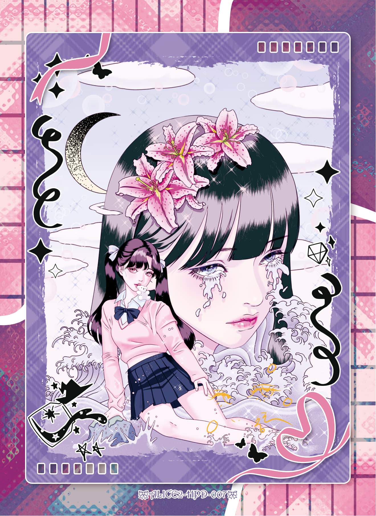 Pegacon Lee #007 front artwork