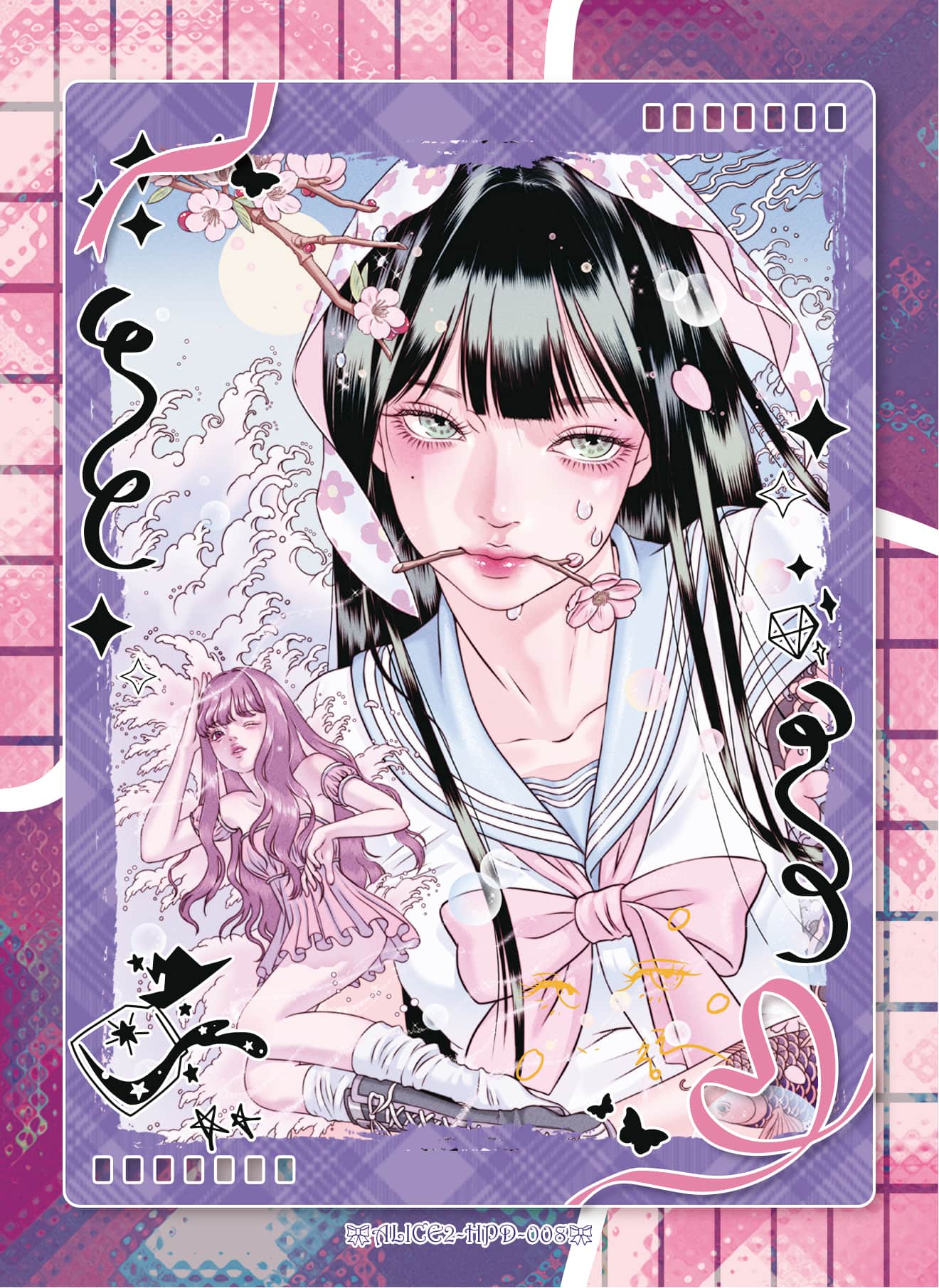 Pegacon Lee #008 front artwork