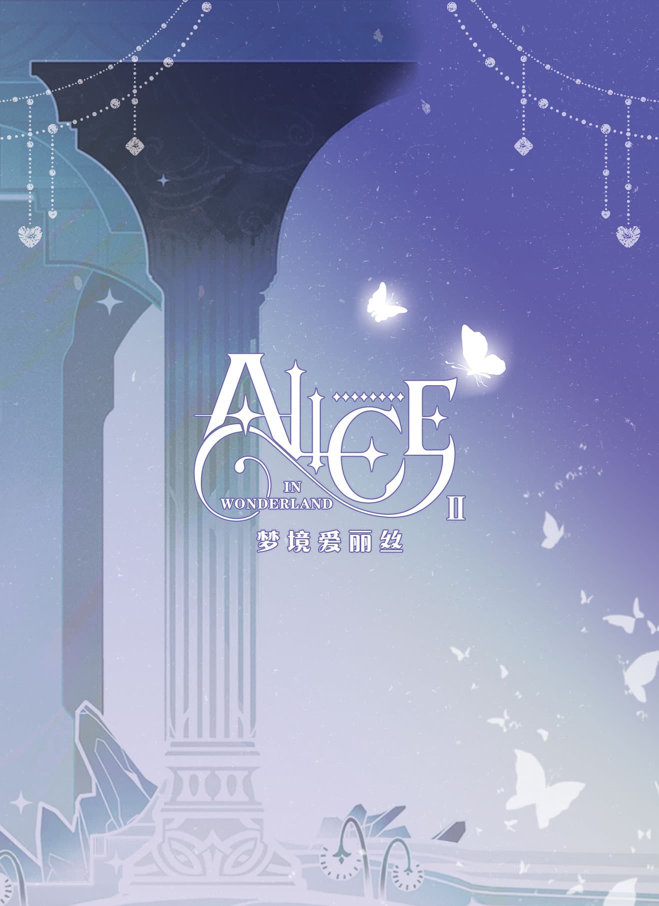Kuangdongdongdongqiang #001 back artwork