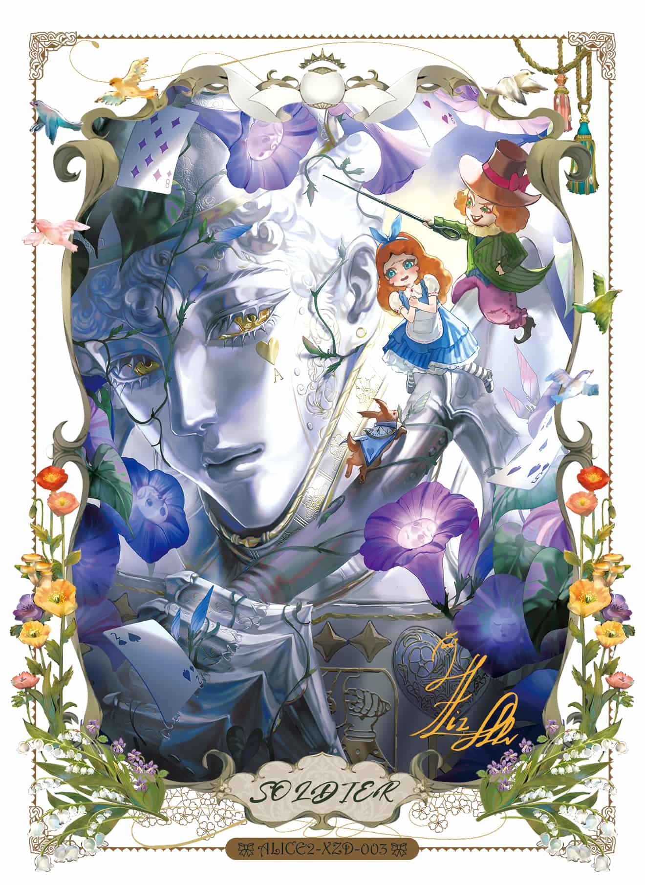 Xizi ZIZ- #003 front artwork