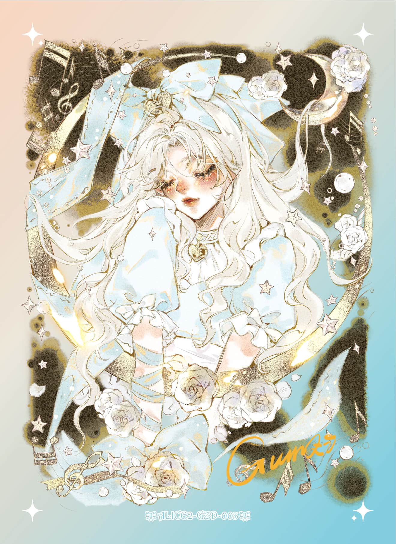 Chiailizai #003 front artwork