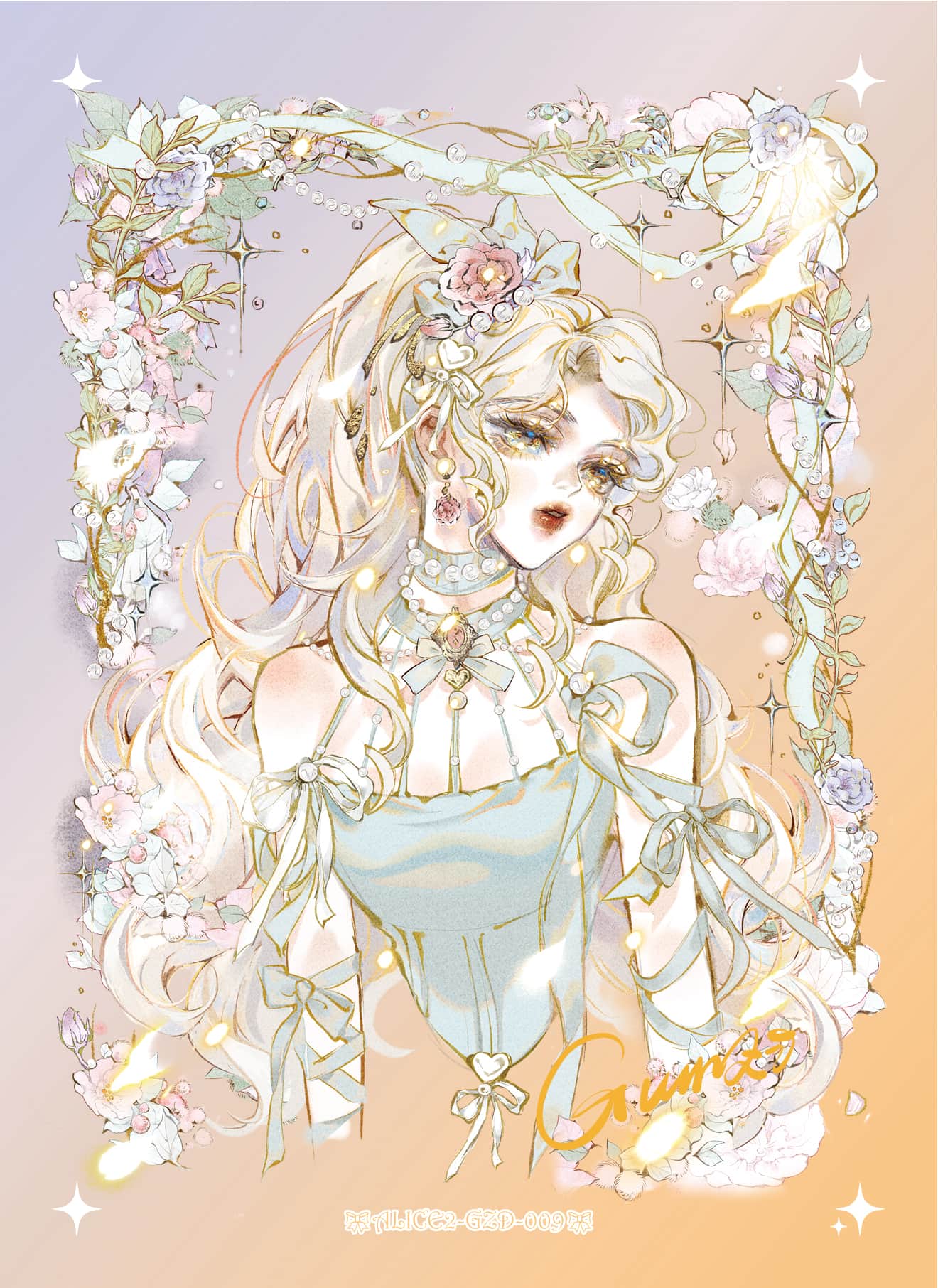 Chiailizai #009 front card image