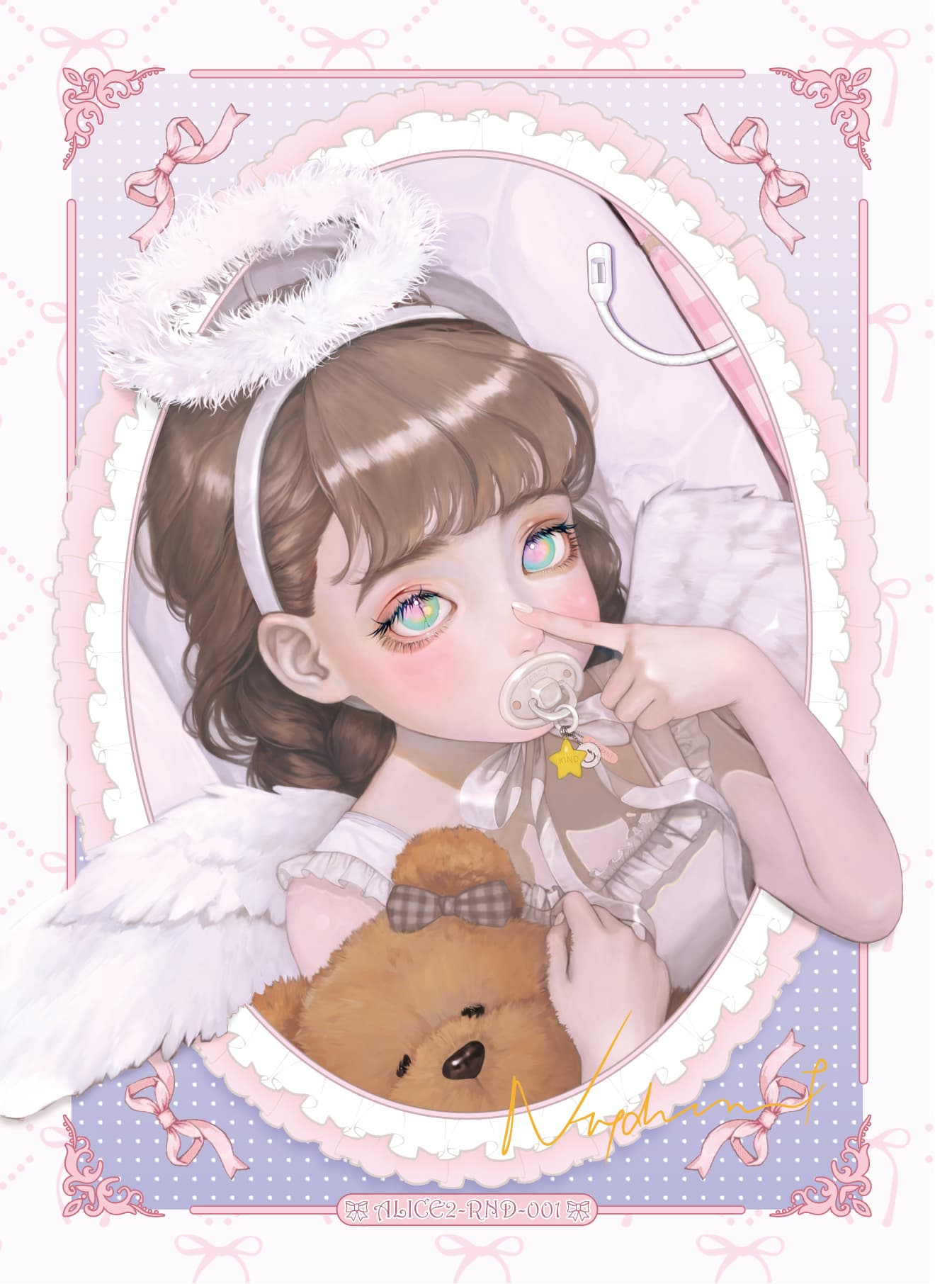 Nutdream #001 card thumbnail