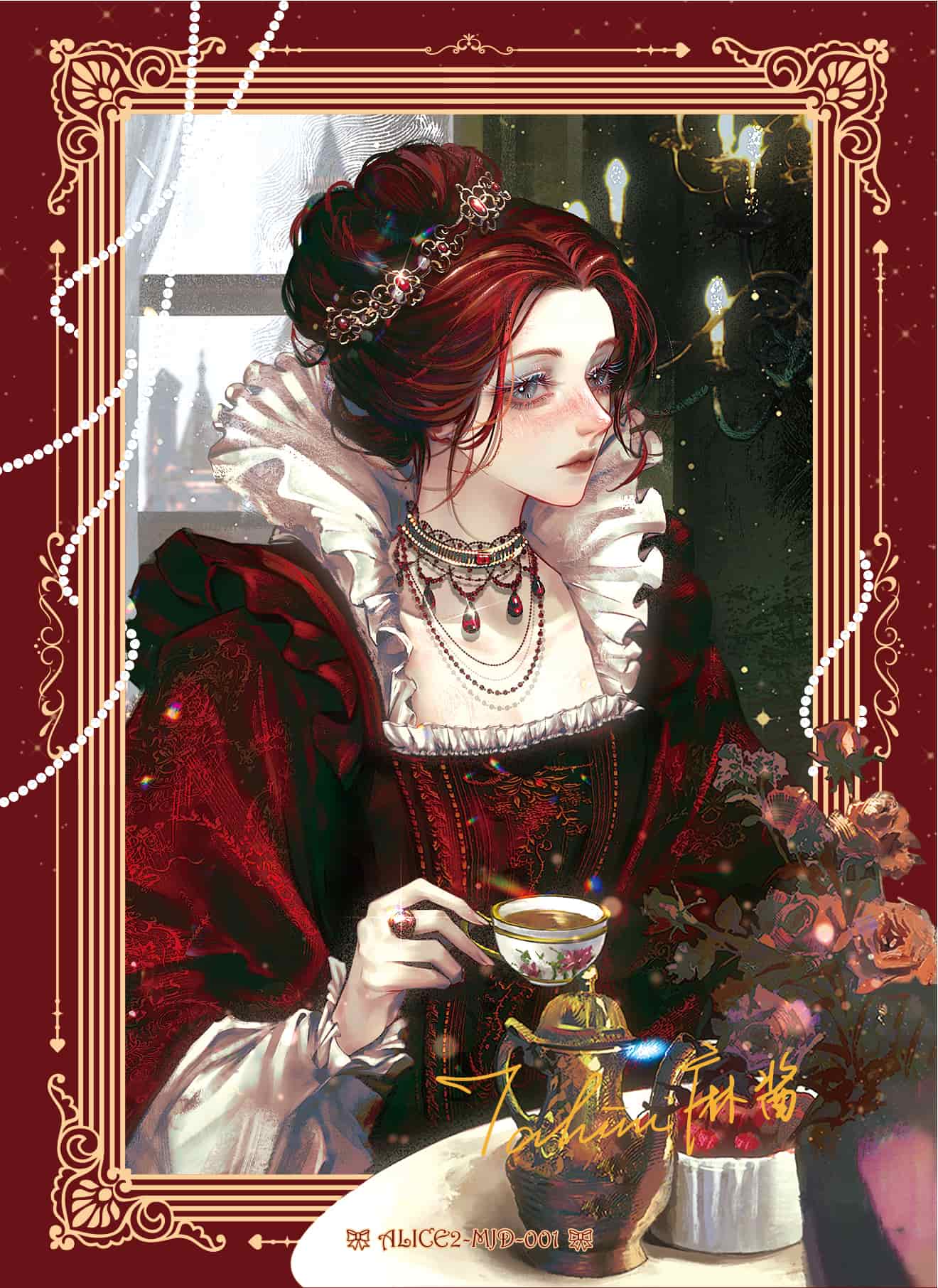 Majiangchapigu #001 card thumbnail