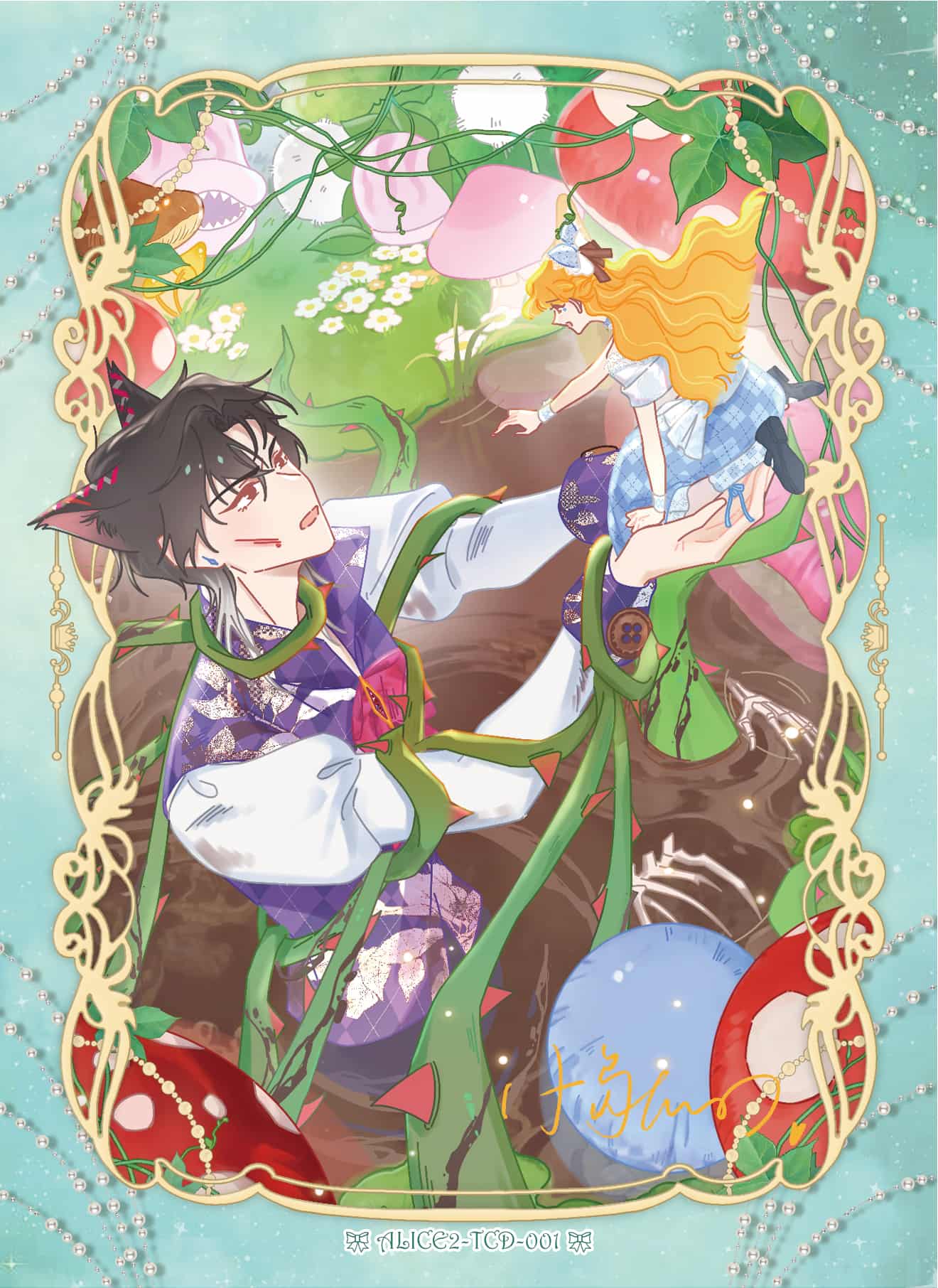 Xiaodaojiari #001 card thumbnail