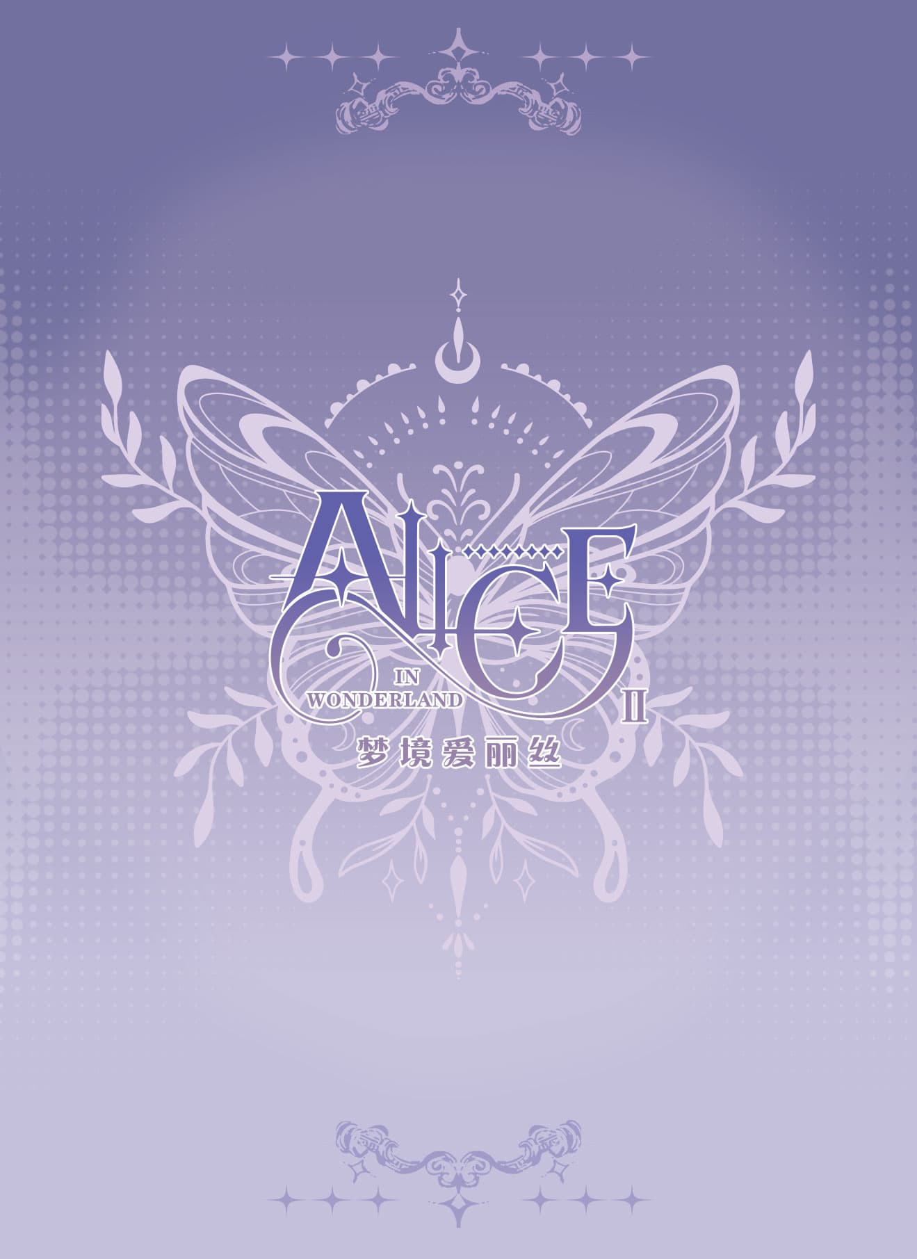 Xiangtuitui(kaikeban) #003 back card image