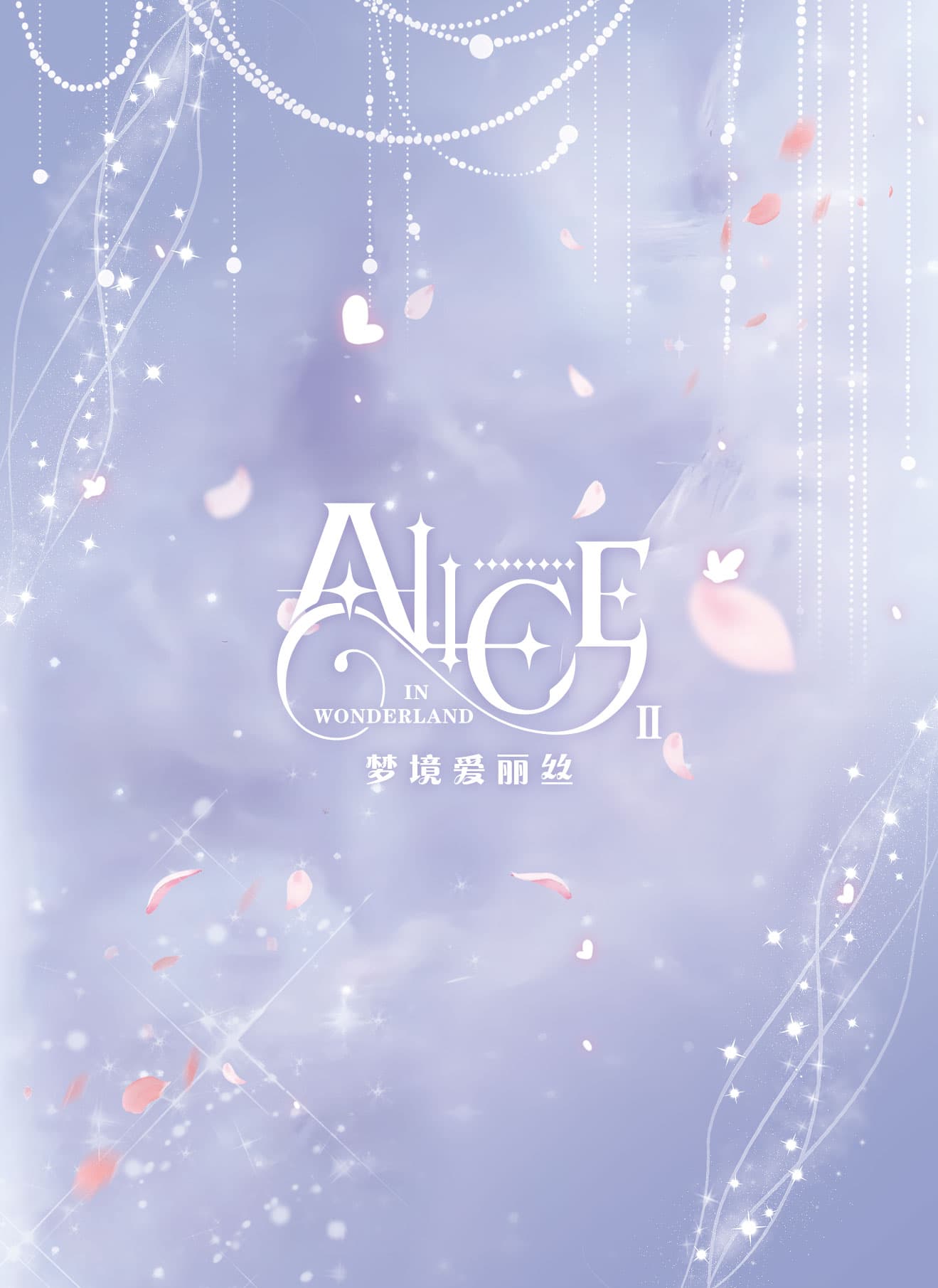 Xuankukuangzhuailengshao(youke) #004 back card image