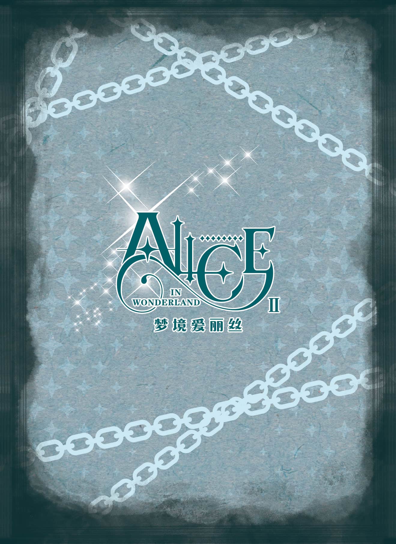 Youmeirenkan #006 back card image