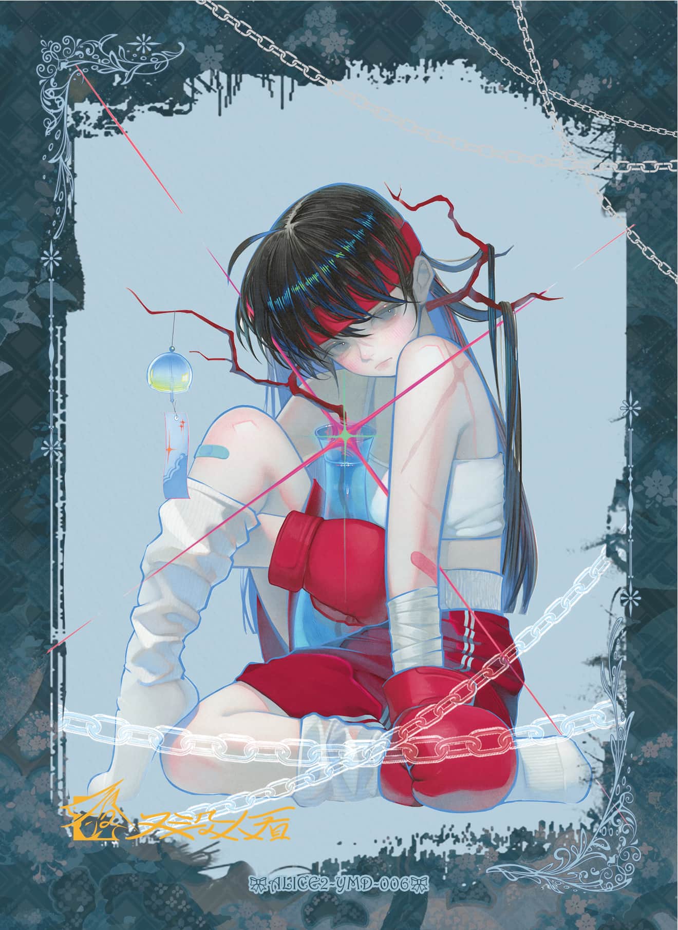Youmeirenkan #006 card thumbnail