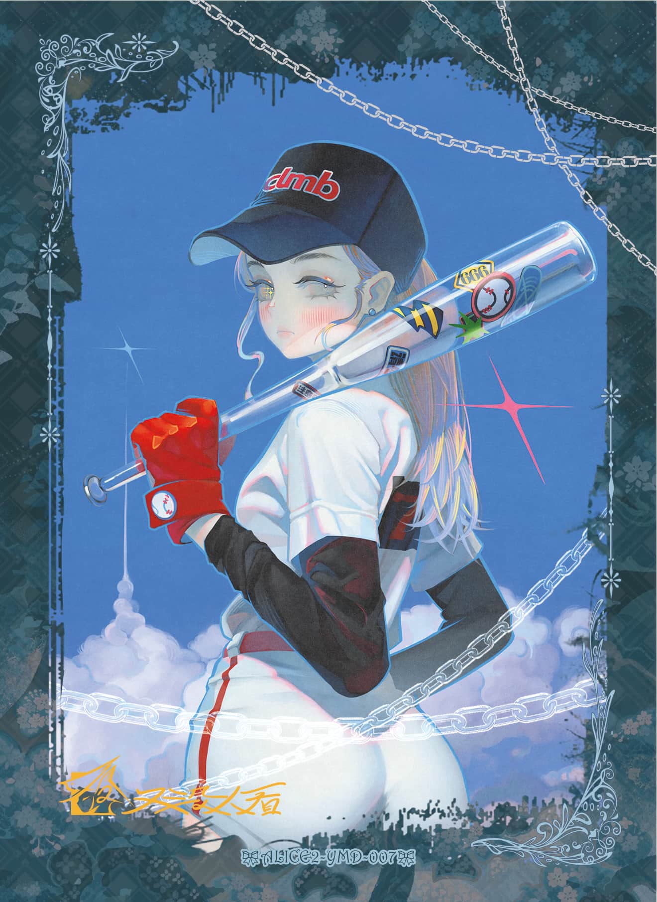 Youmeirenkan #007 card thumbnail