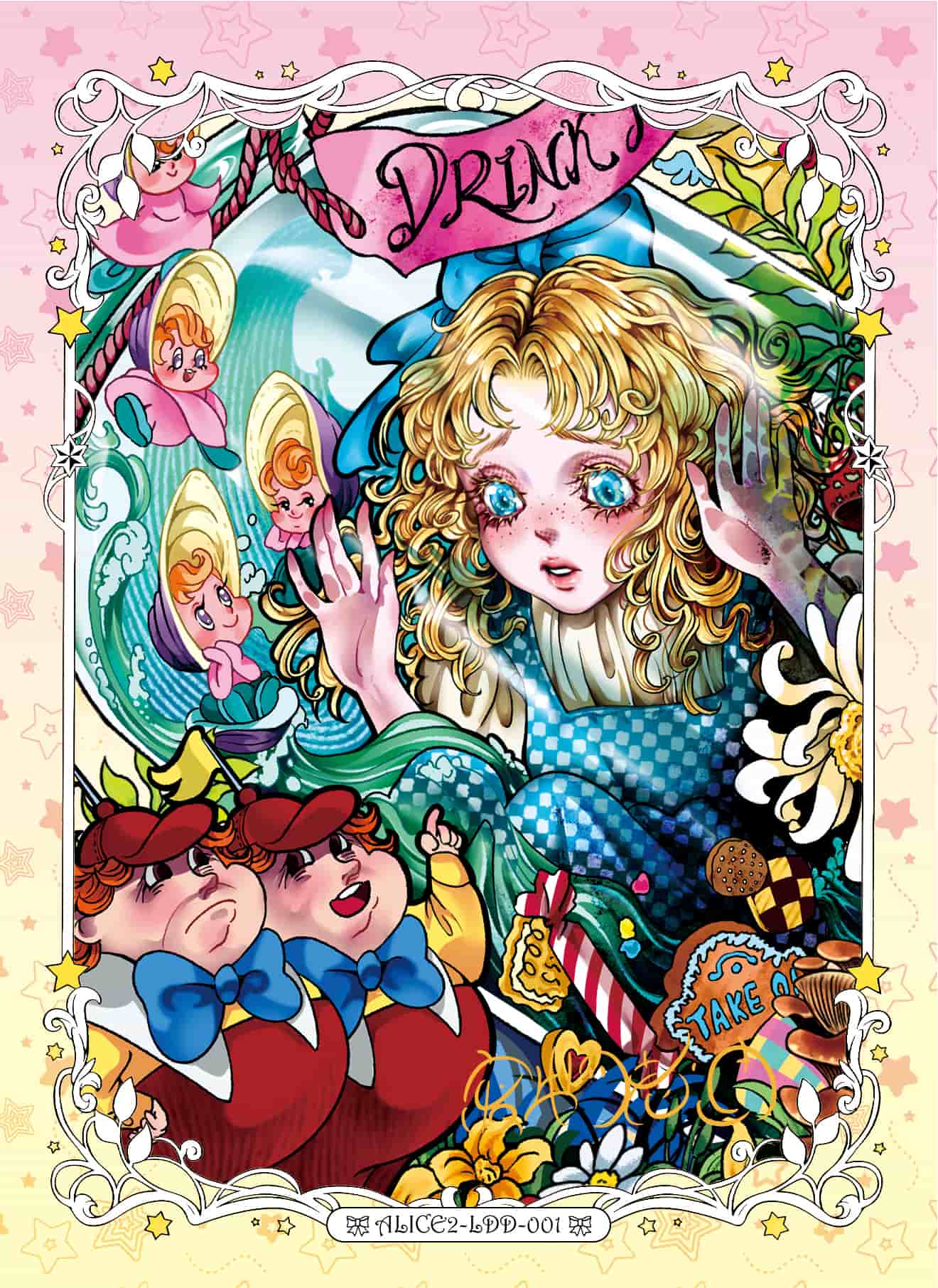 Feiwulaodi(maladididi) #001 card thumbnail