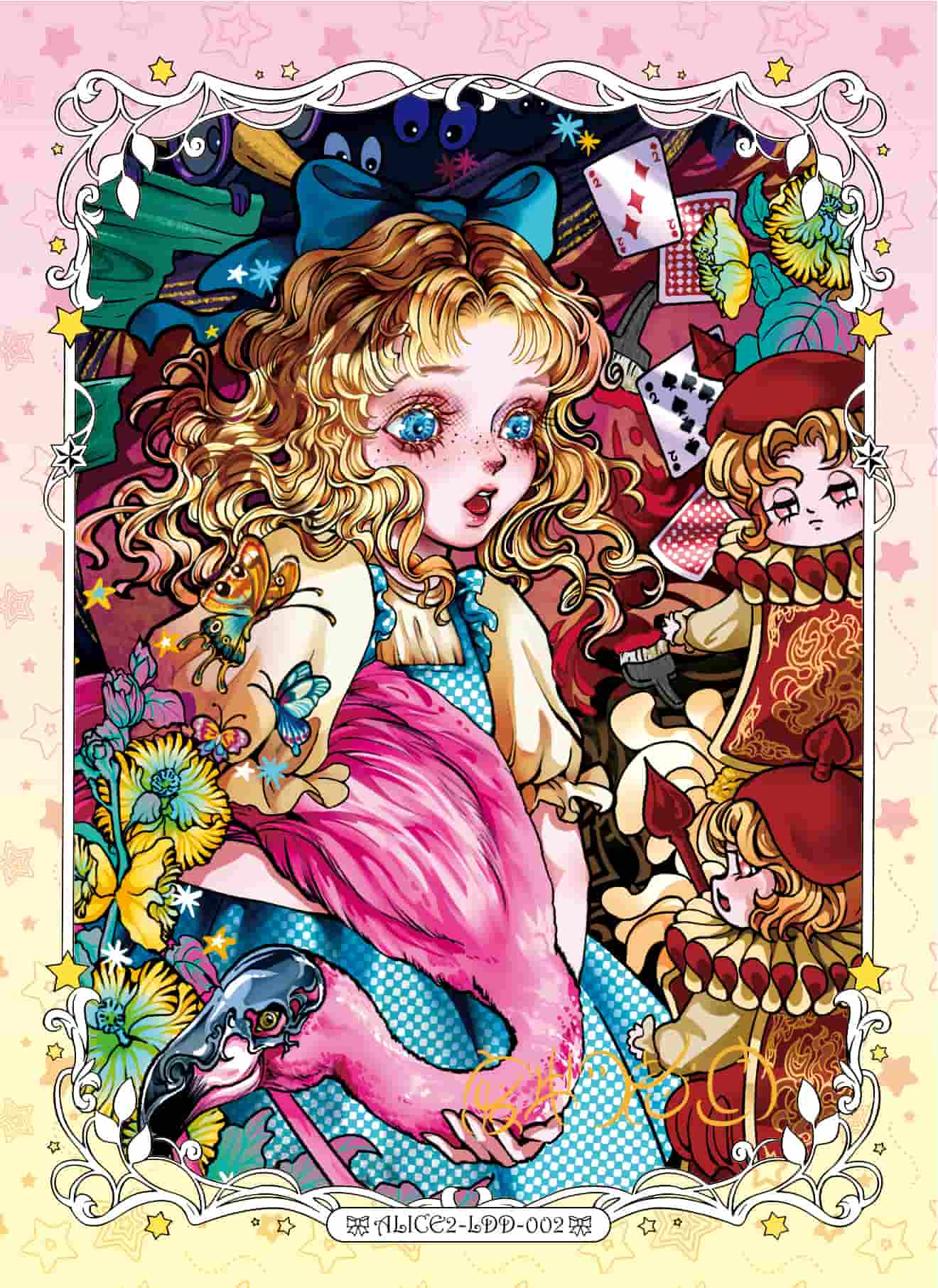 Feiwulaodi(maladididi) #002 card thumbnail