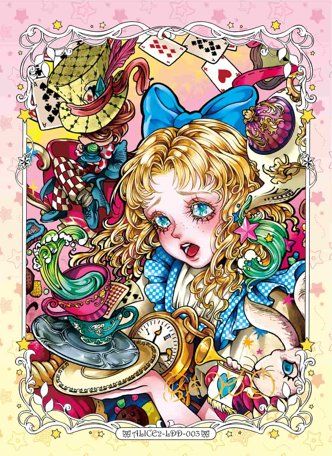 Feiwulaodi(maladididi) #003 card thumbnail