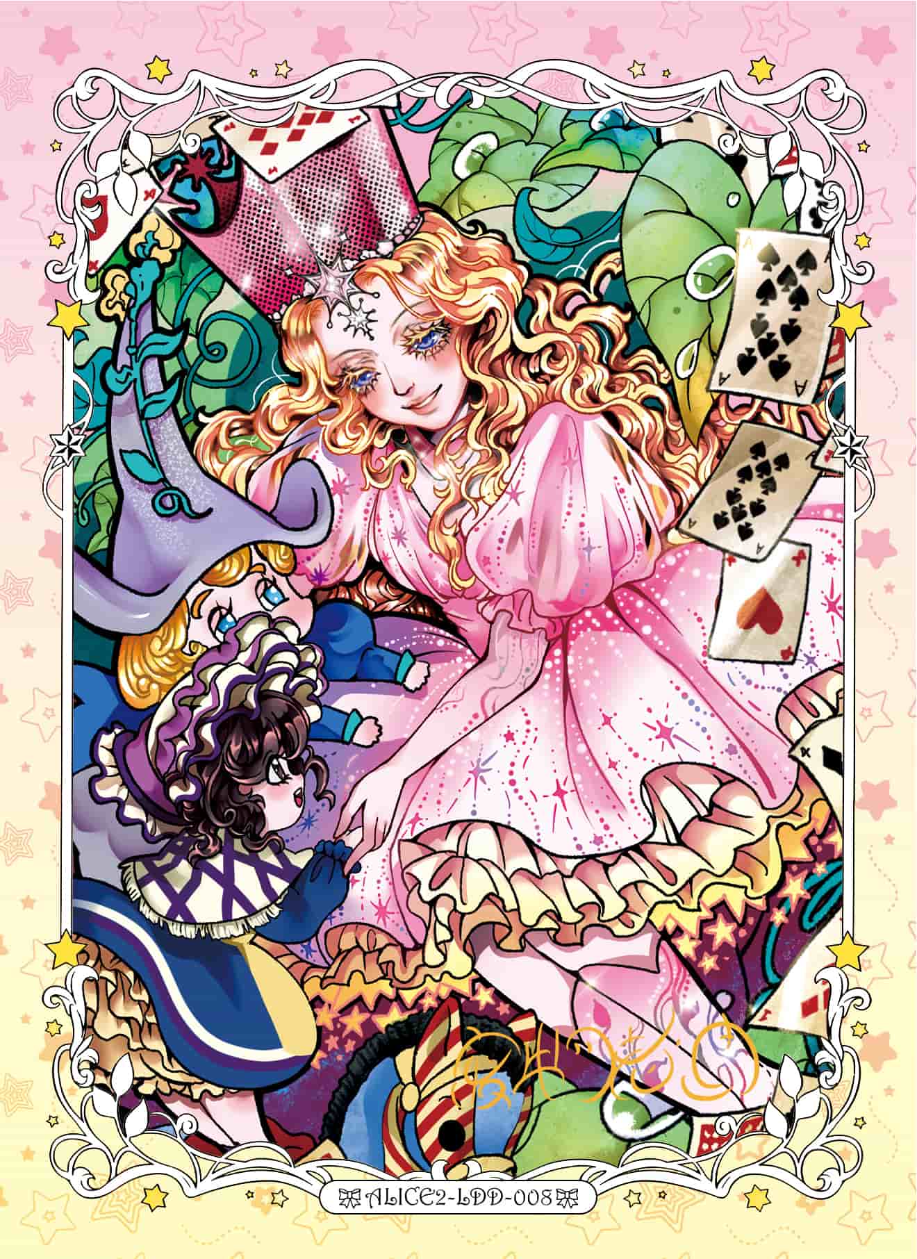 Feiwulaodi(maladididi) #008 card thumbnail