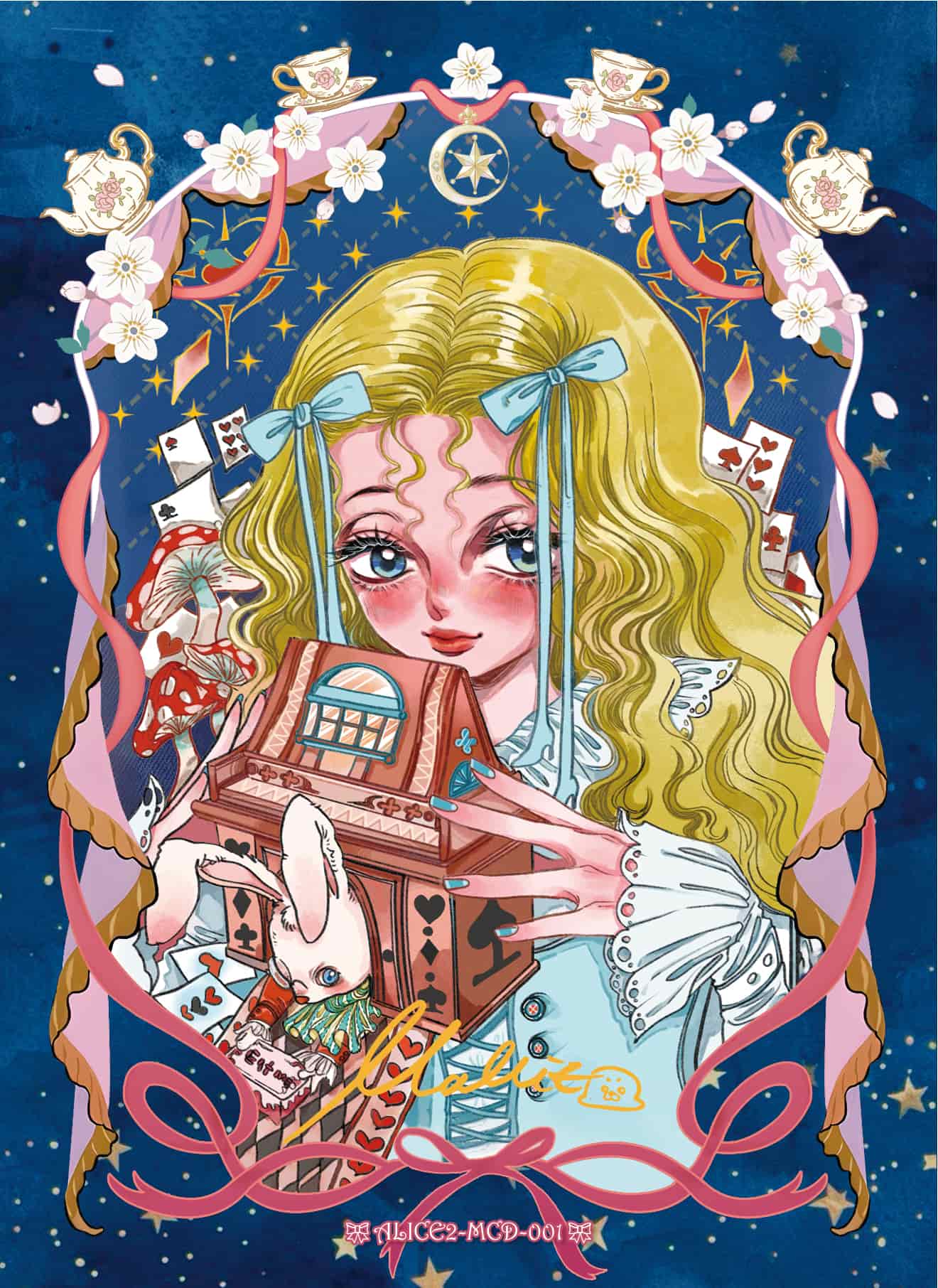 Michamao #001 card thumbnail