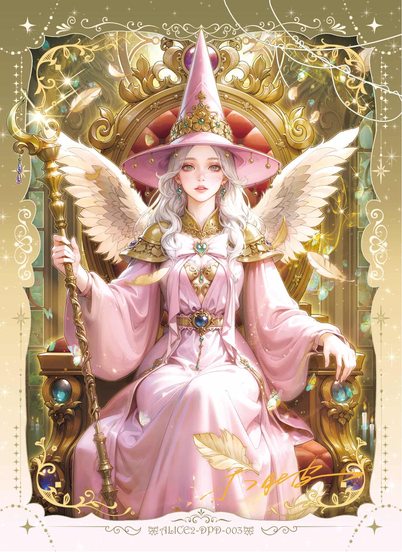 Huashixiaodupi #003 front card image