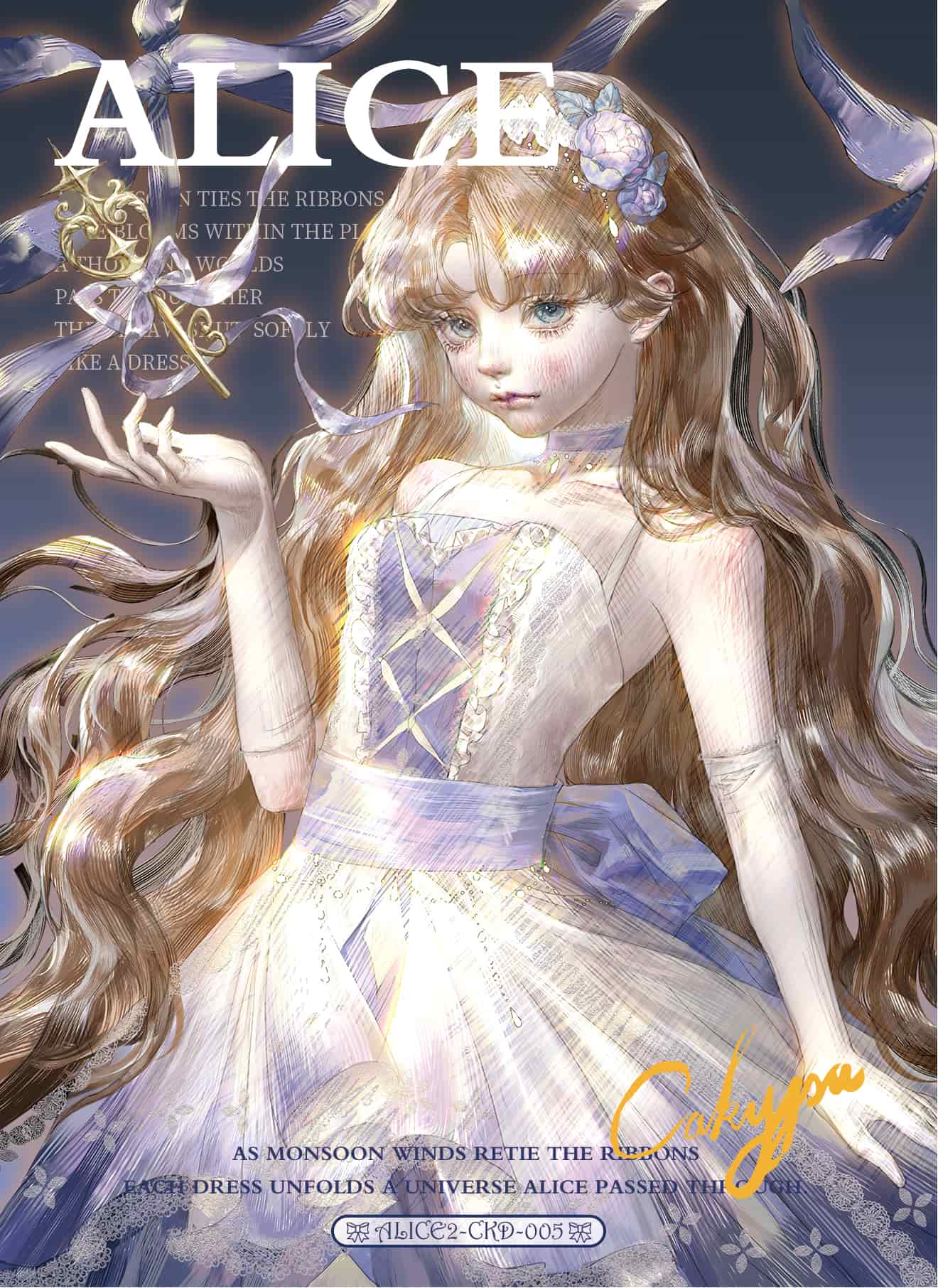 Cakypa #005 card thumbnail