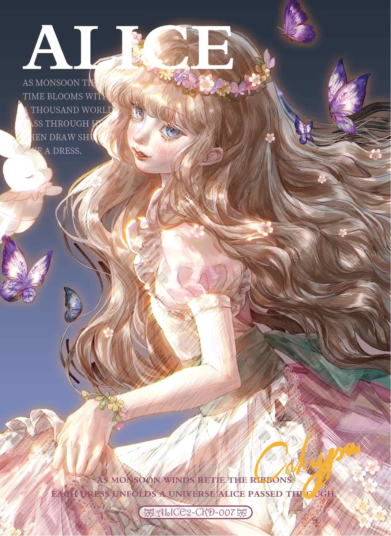 Cakypa #007 card thumbnail