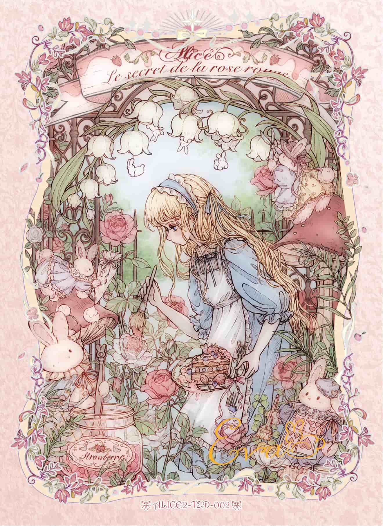 Eva #002 card thumbnail