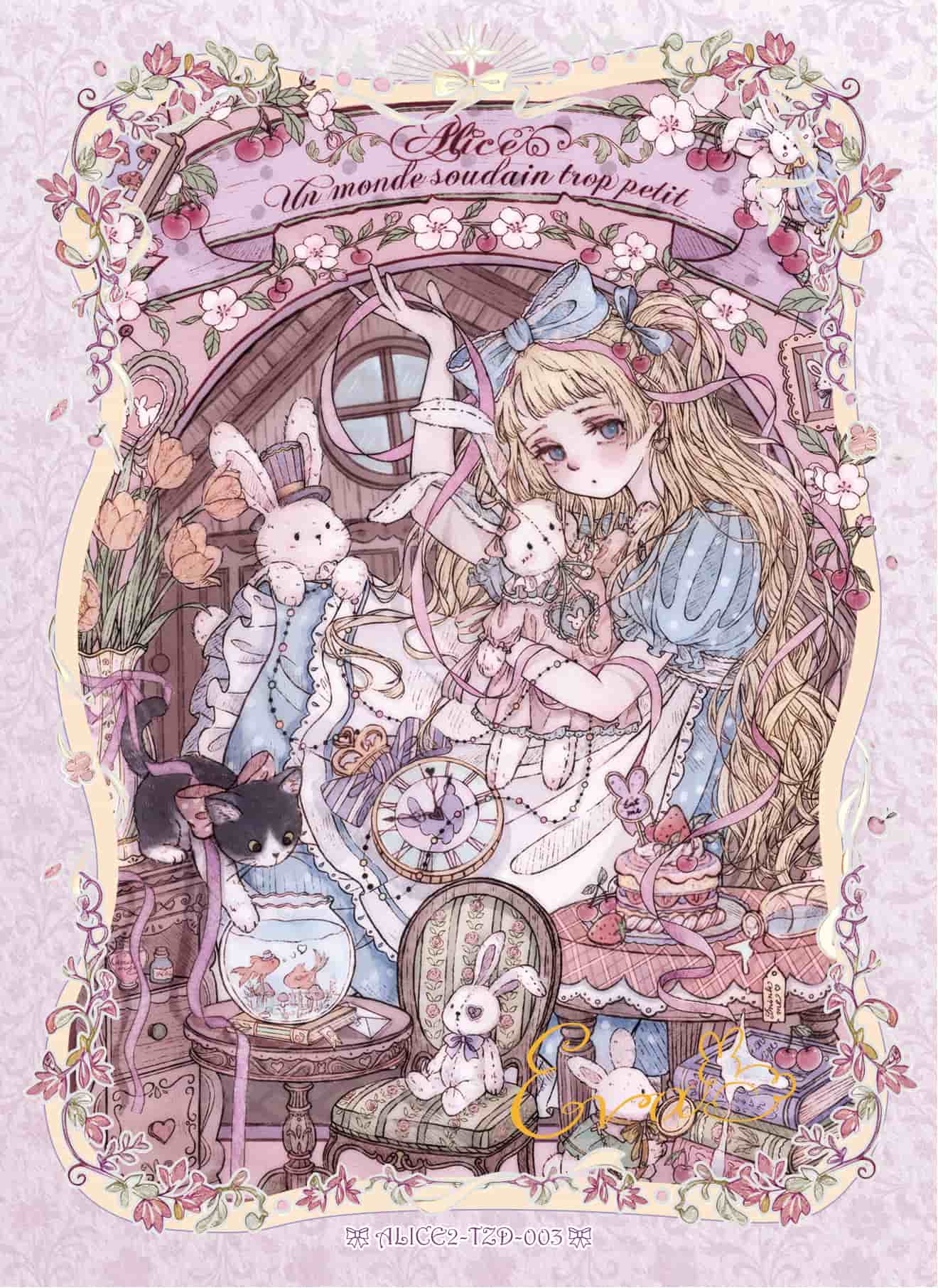Eva #003 card thumbnail