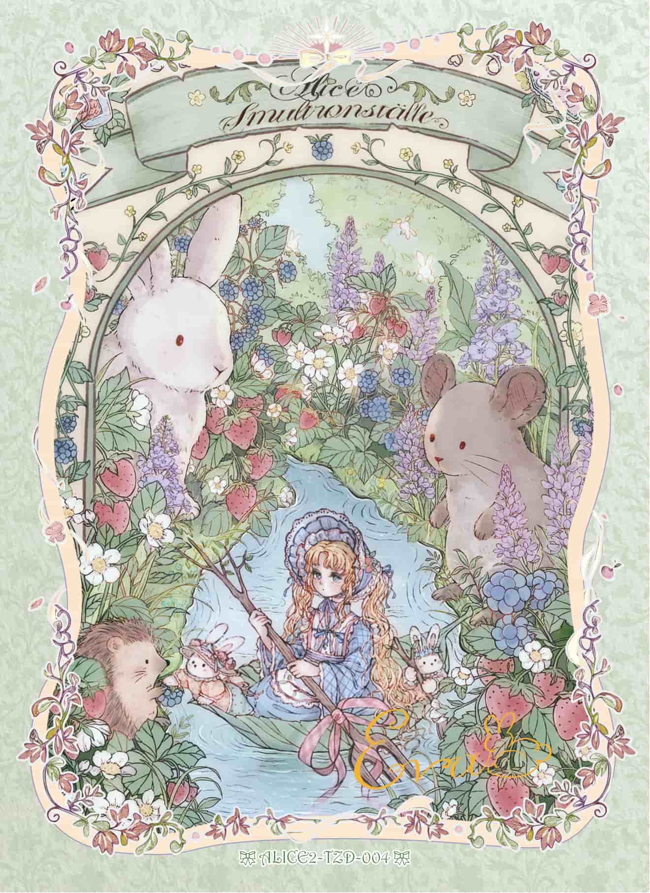 Eva #004 front card image