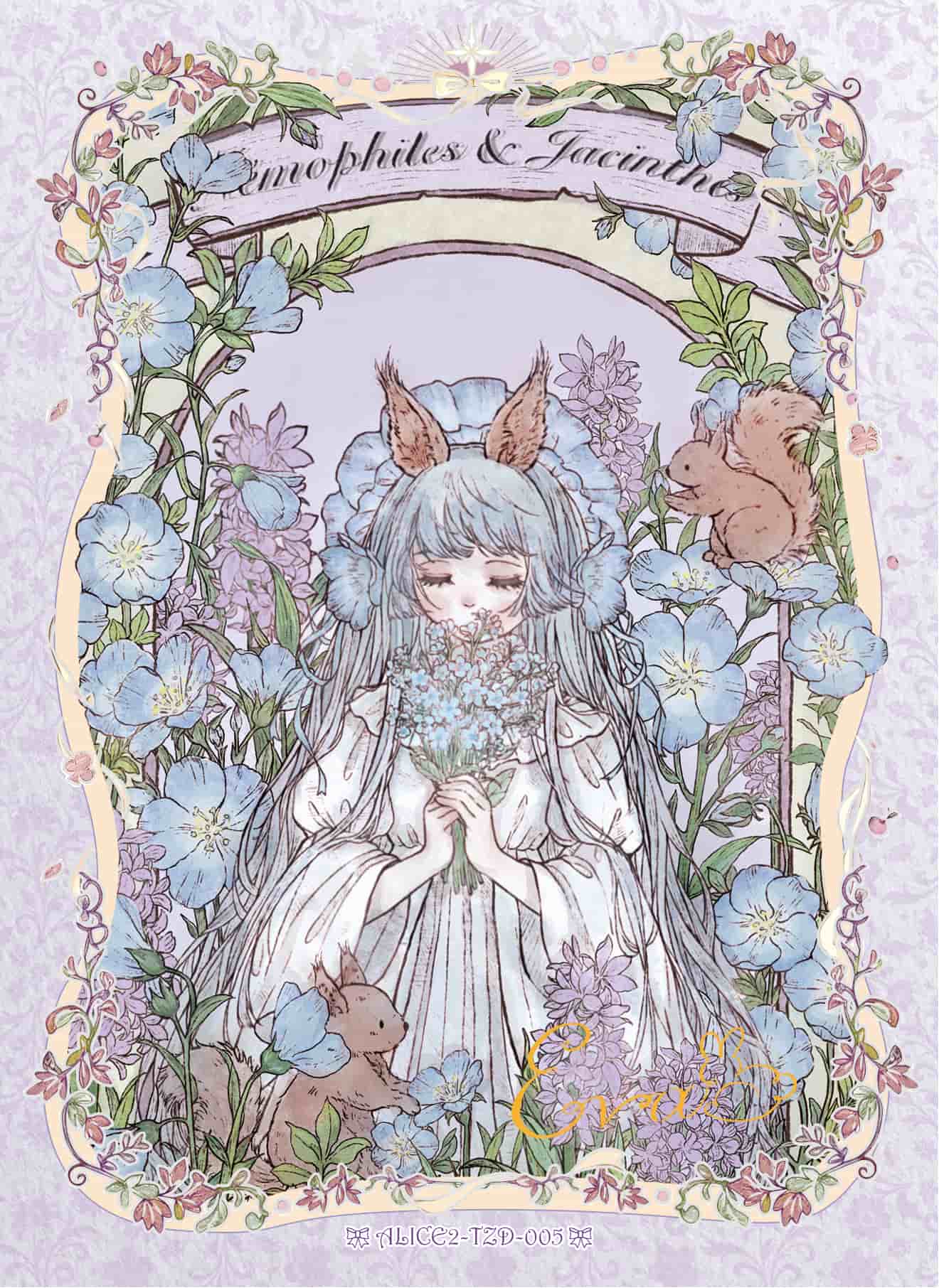 Eva #005 card thumbnail