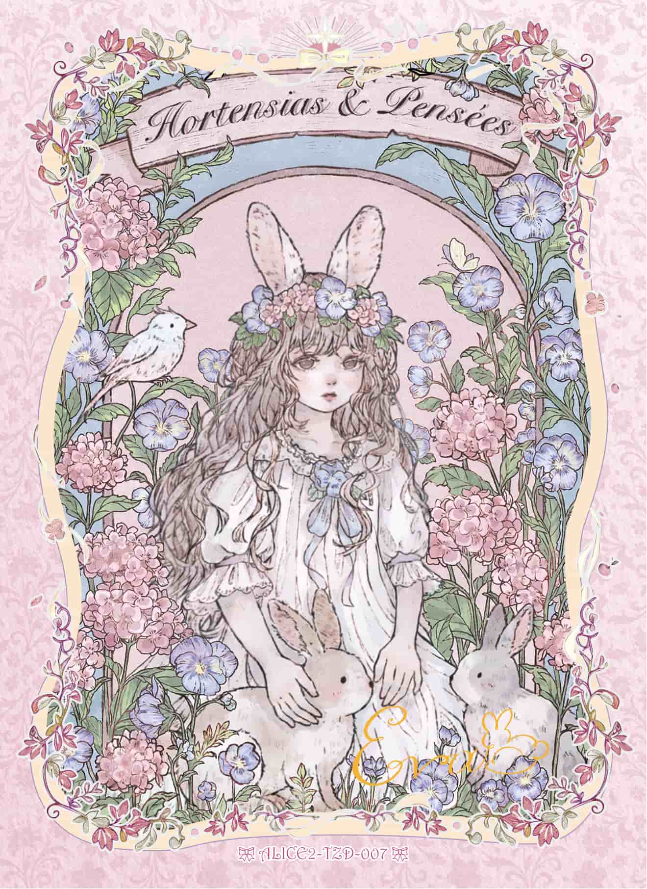 Eva #007 card thumbnail