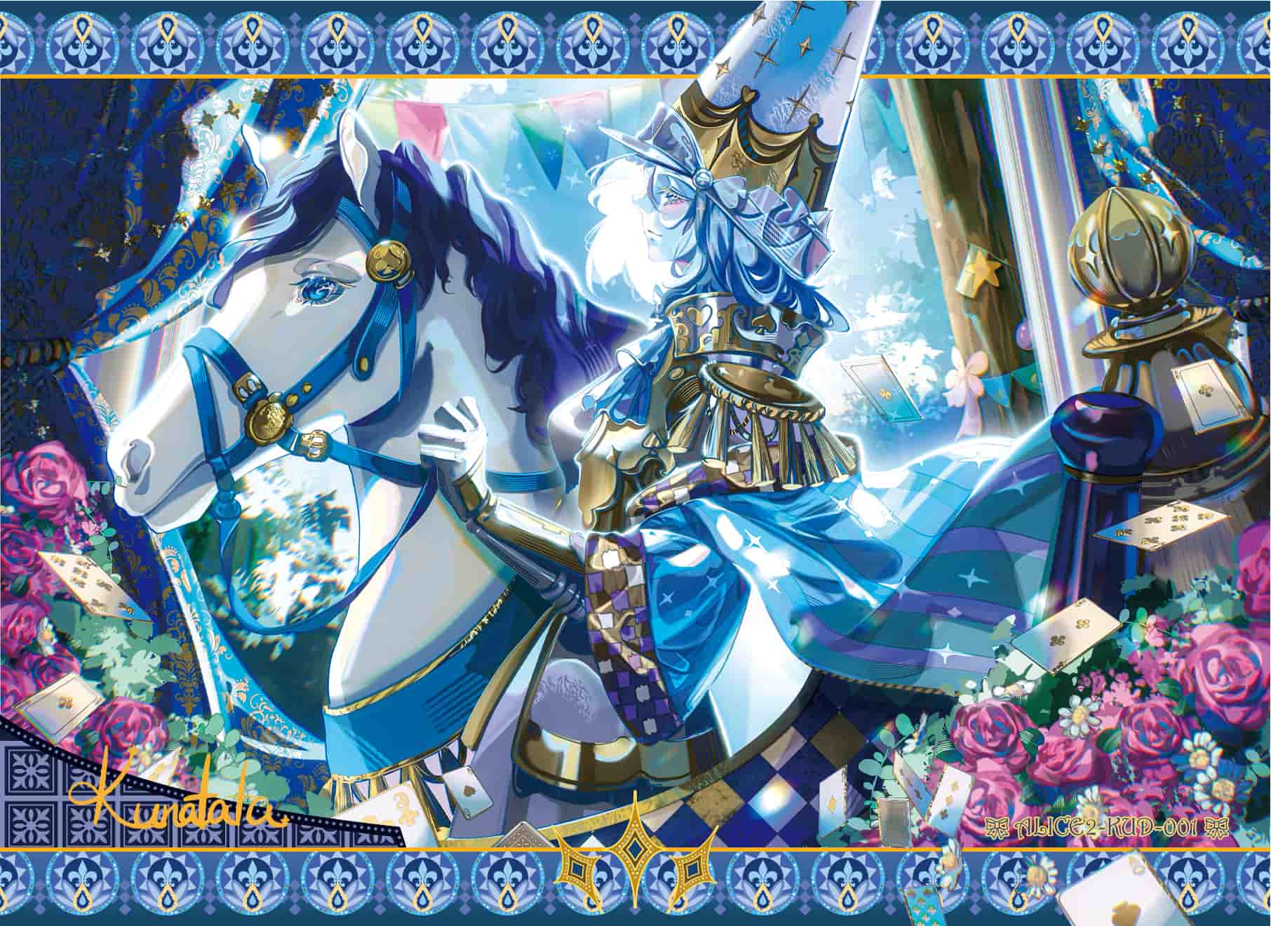 Kunatata #001 card thumbnail