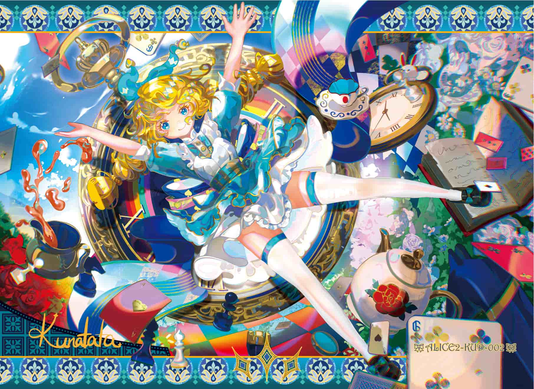 Kunatata #002 card thumbnail